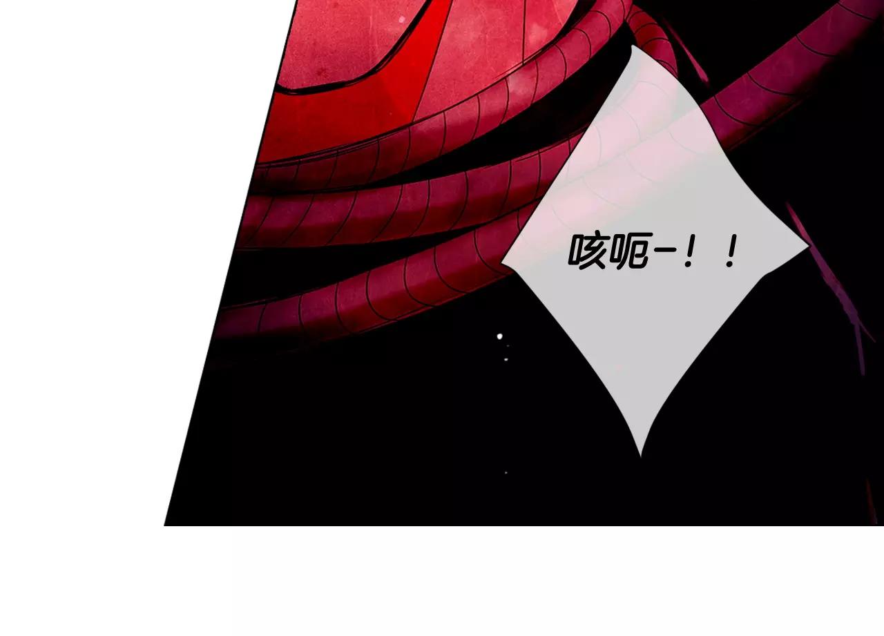 第三季第41话 美人计77