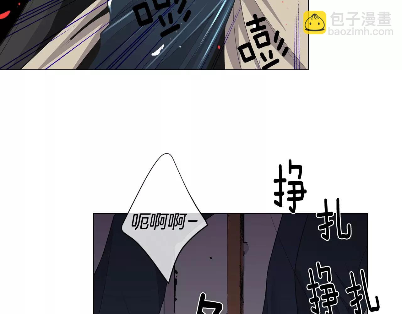 第三季第41话 美人计80