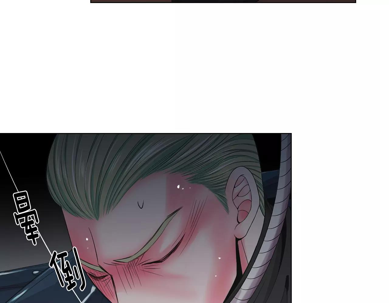第三季第41话 美人计82