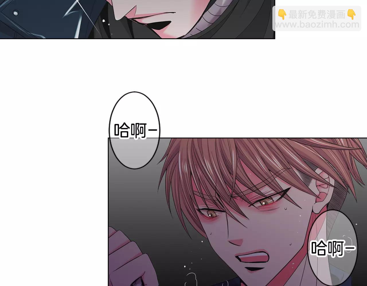 第三季第41话 美人计83