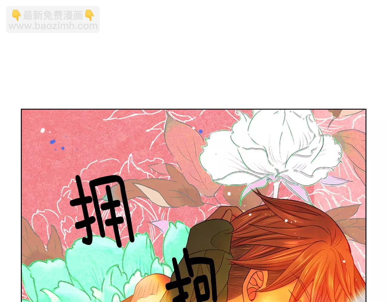 第三季第41话 美人计89