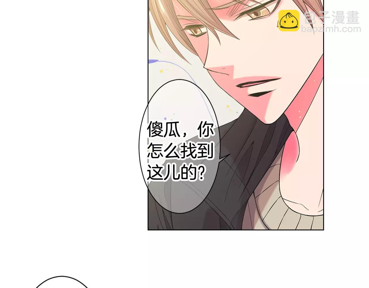 第三季第41话 美人计92