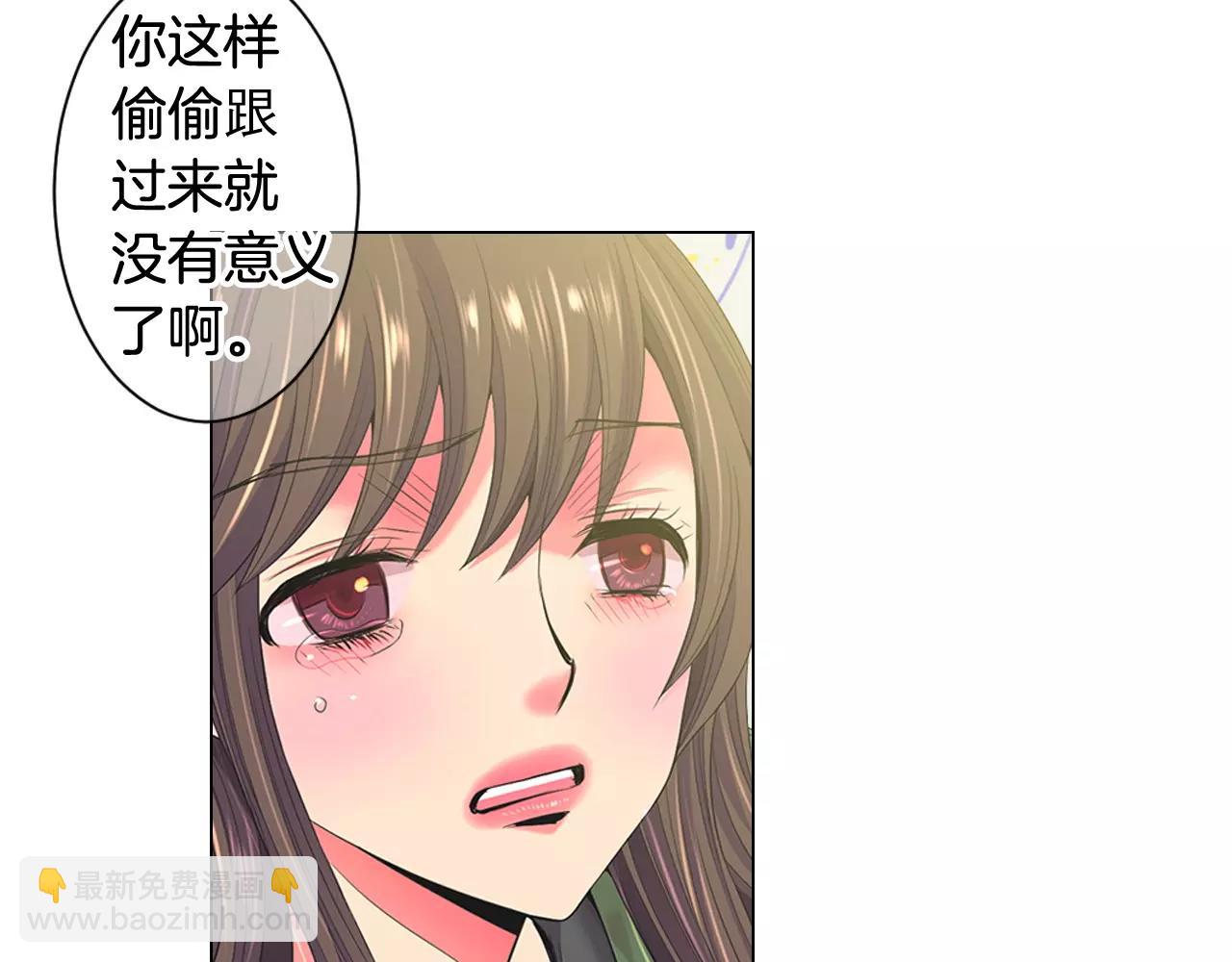 第三季第41话 美人计93