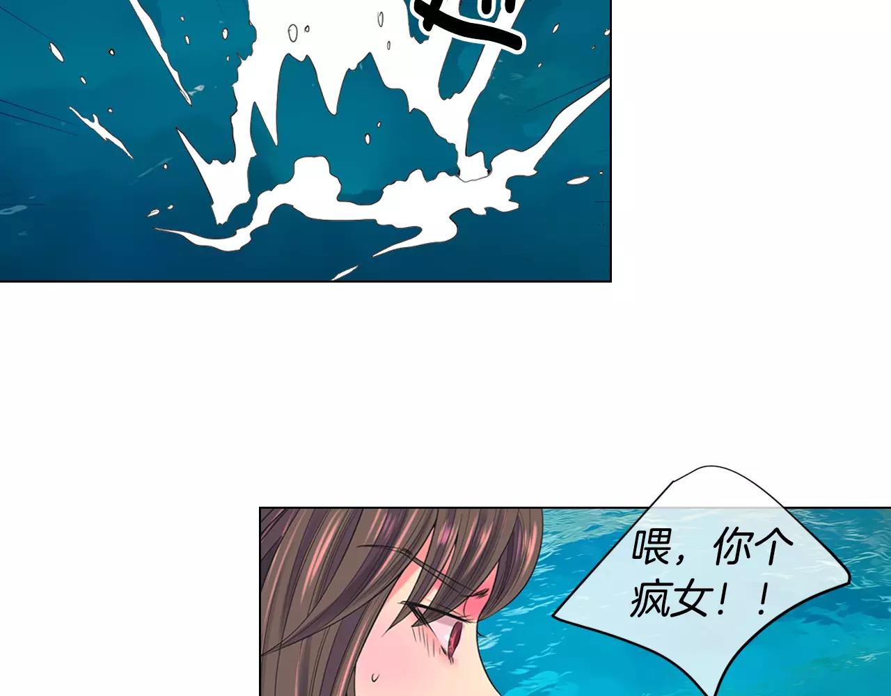 第三季第42话 都结束了46