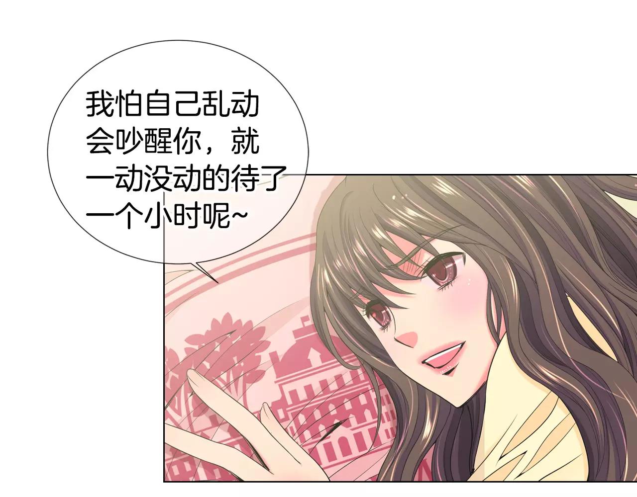 第三季第44话 愿意付出代价吗10