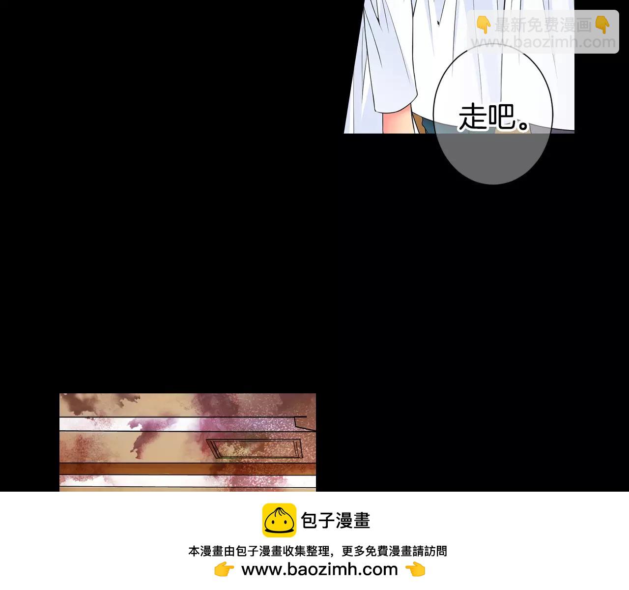 第三季第44话 愿意付出代价吗107