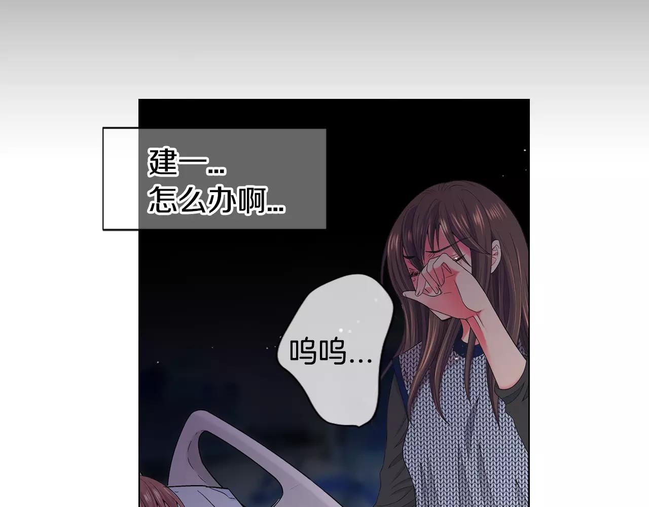 第三季第44话 愿意付出代价吗110