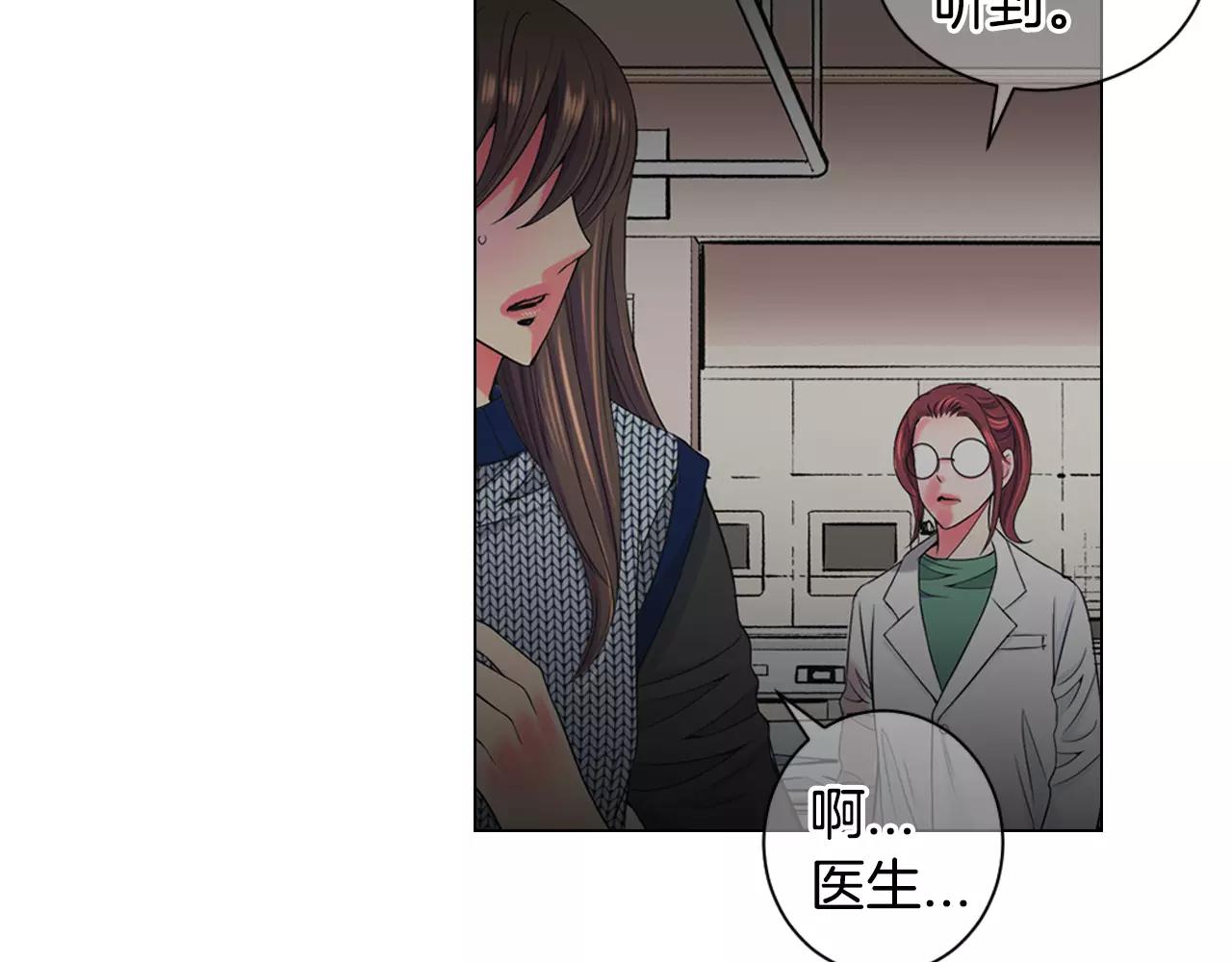 第三季第44话 愿意付出代价吗113