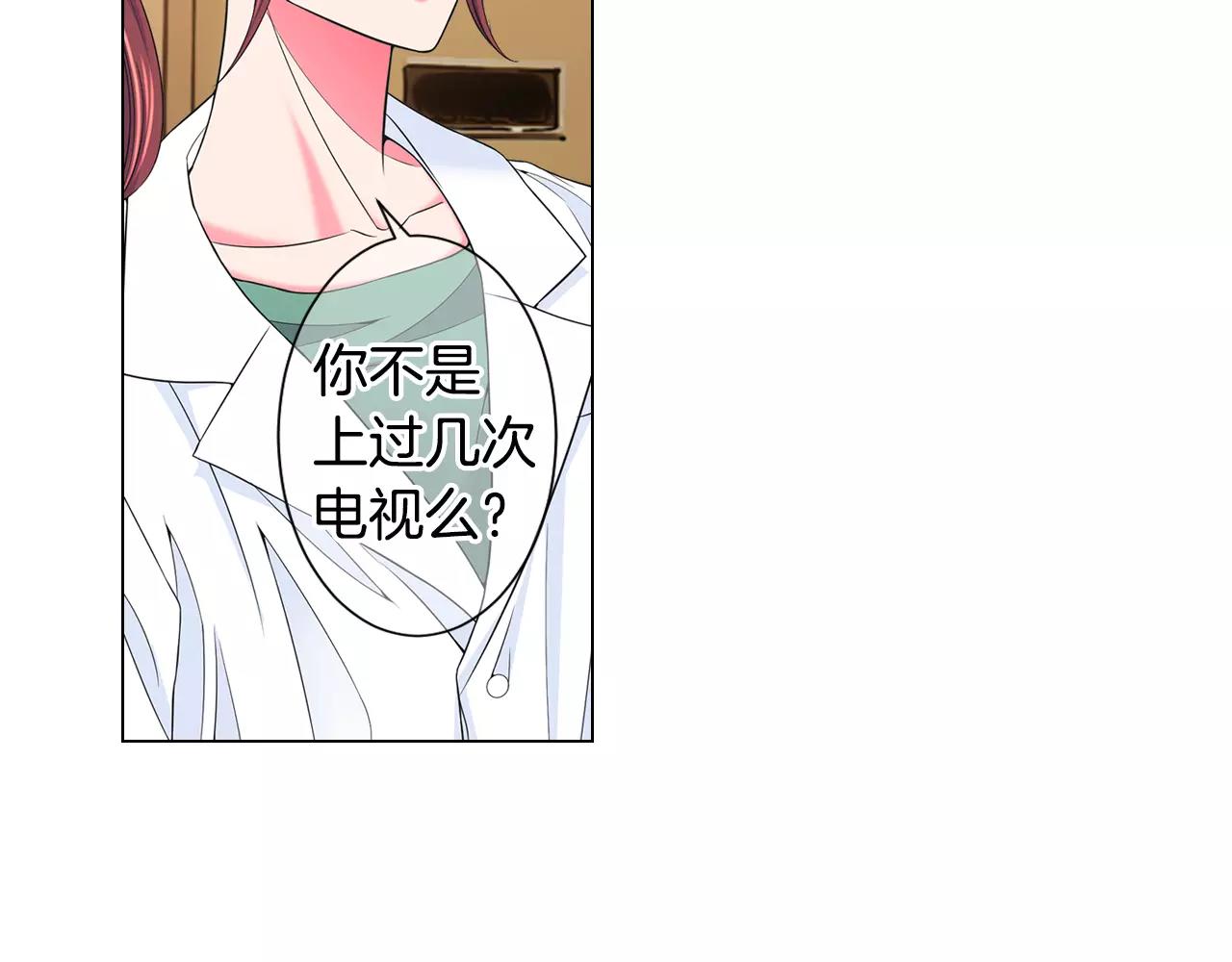 第三季第44话 愿意付出代价吗118