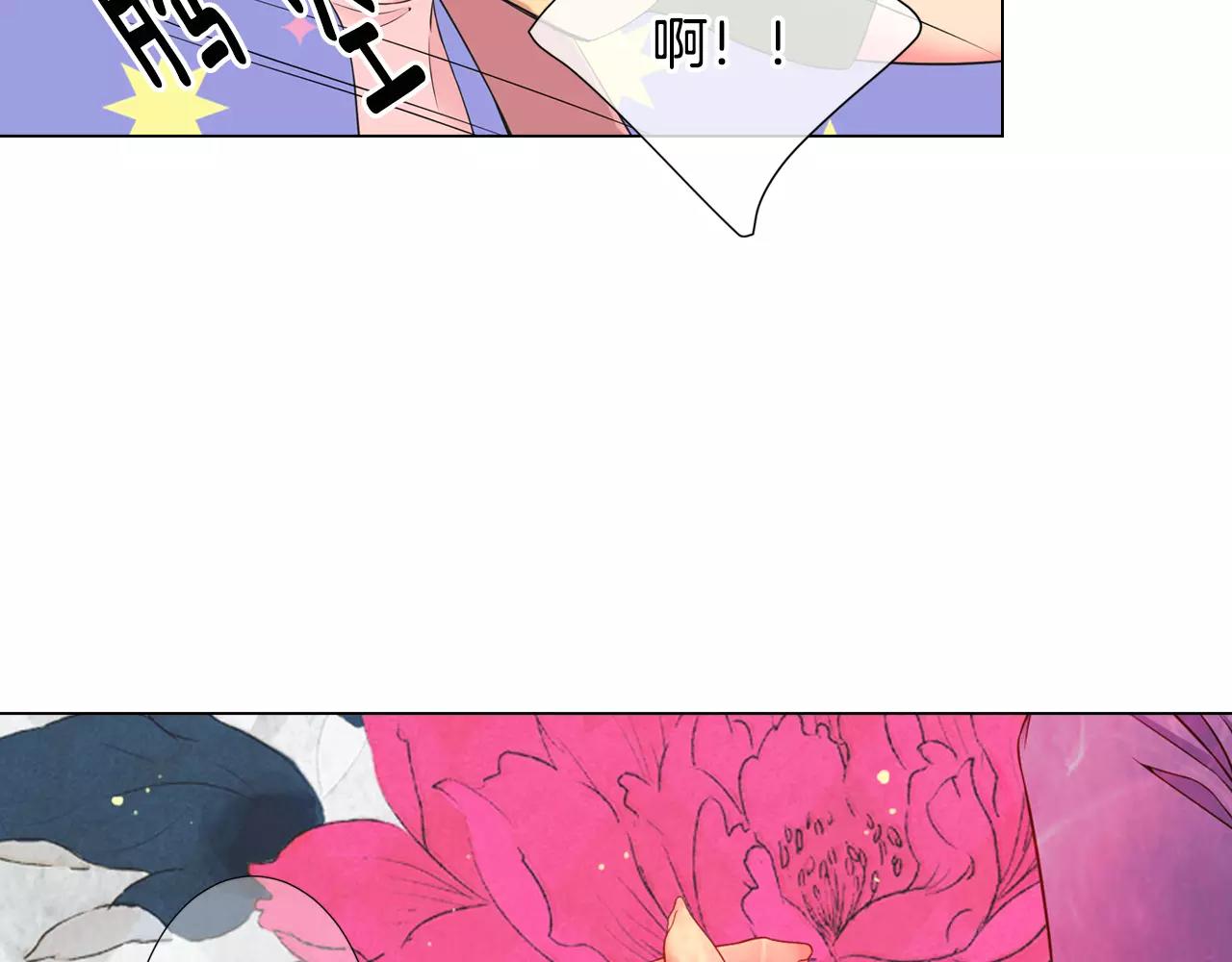 第三季第44话 愿意付出代价吗12