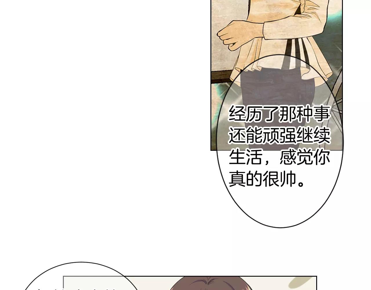 第三季第44话 愿意付出代价吗120