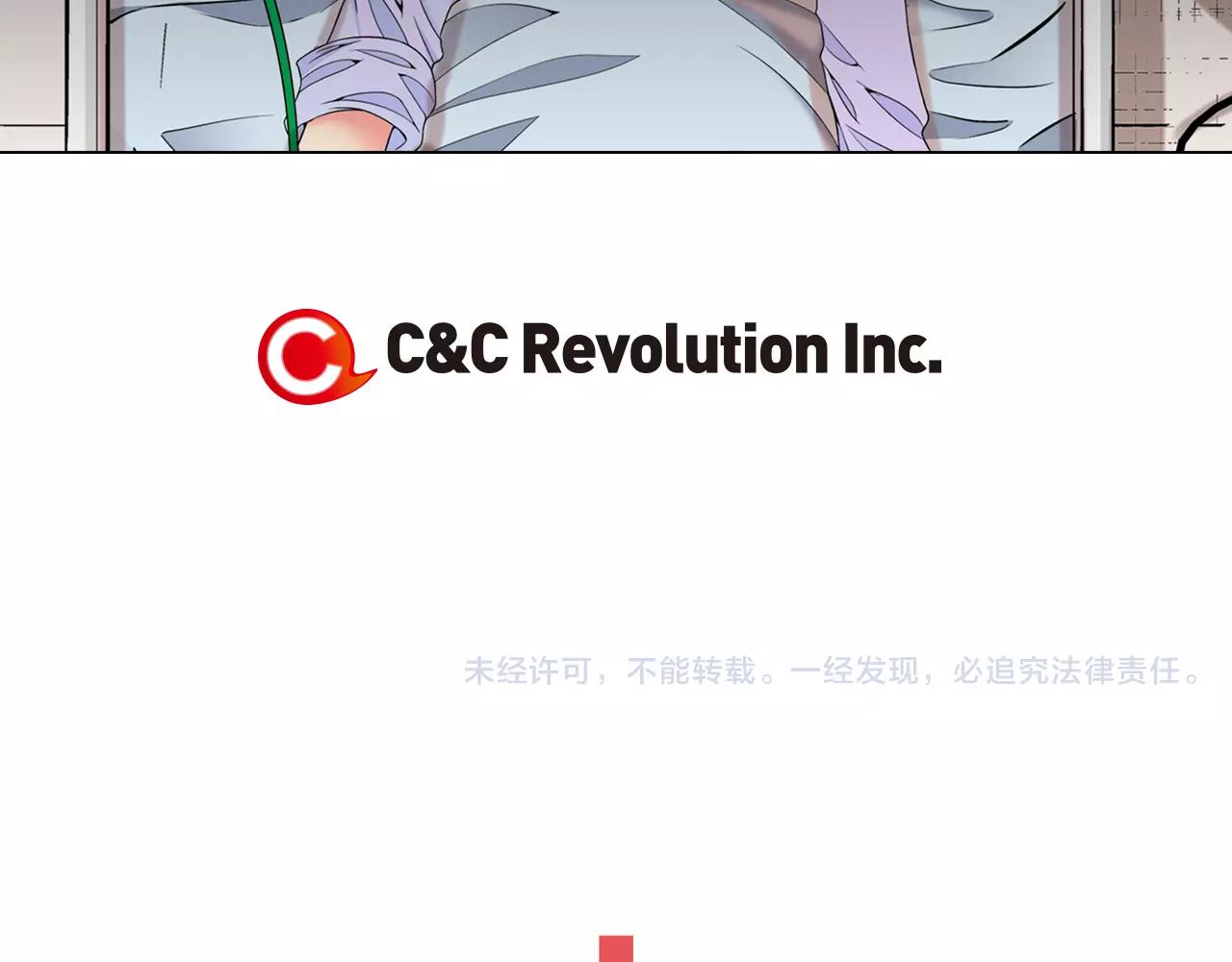 第三季第44话 愿意付出代价吗131