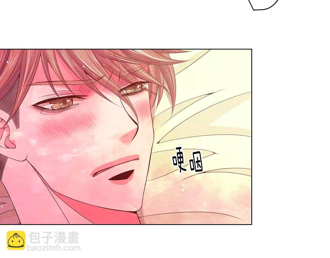 第三季第44话 愿意付出代价吗21