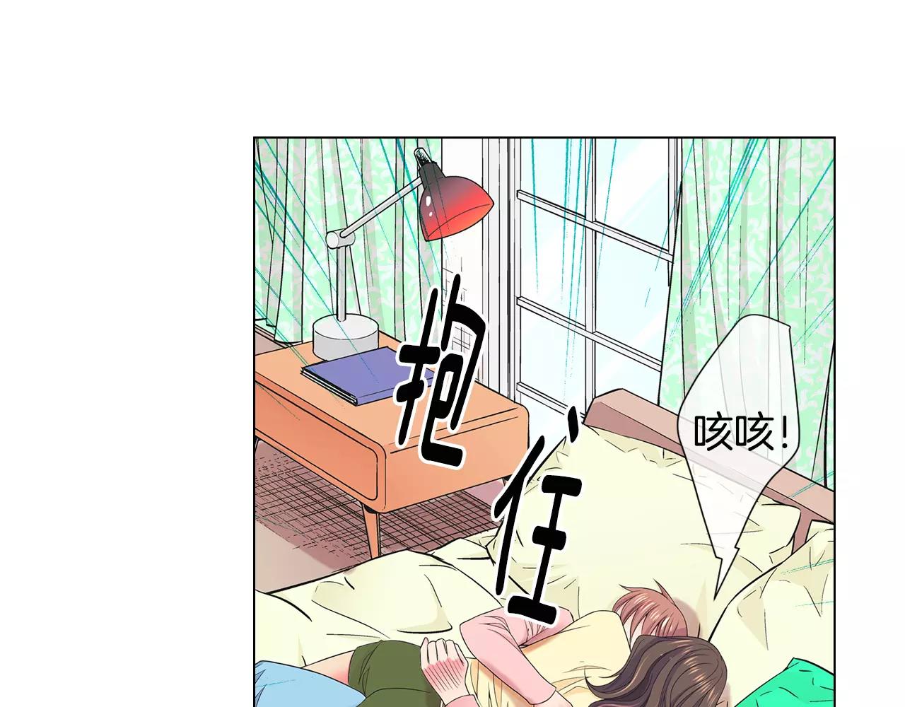 第三季第44话 愿意付出代价吗22