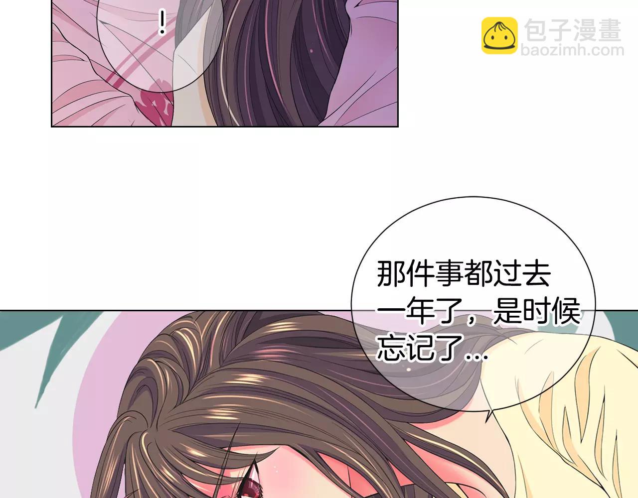 第三季第44话 愿意付出代价吗25