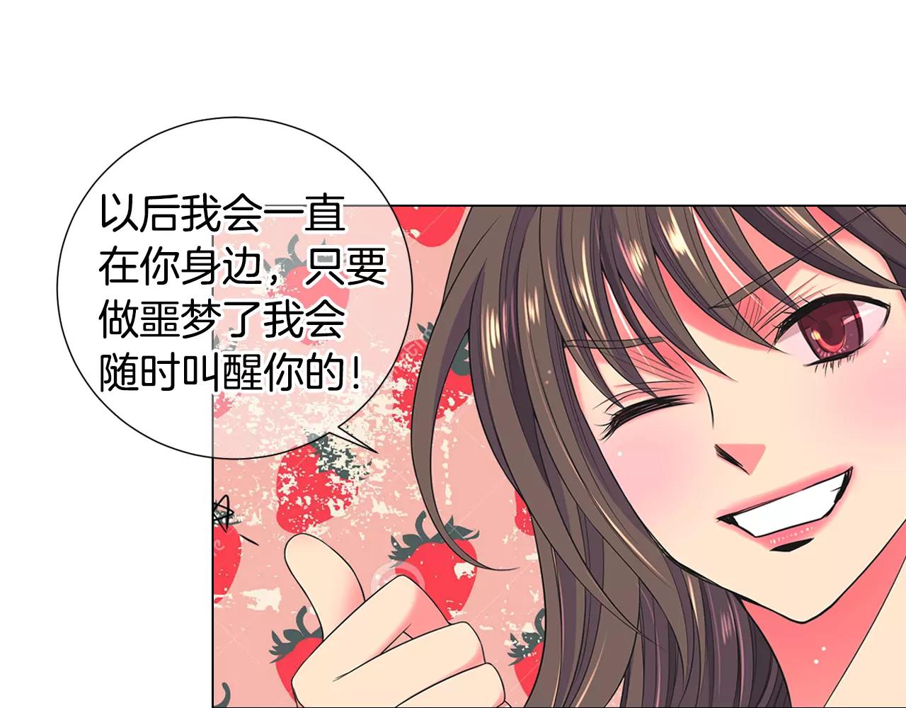第三季第44话 愿意付出代价吗28