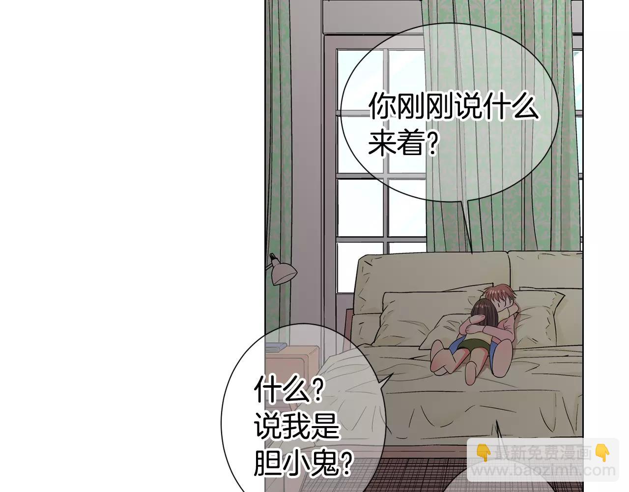 第三季第44话 愿意付出代价吗34