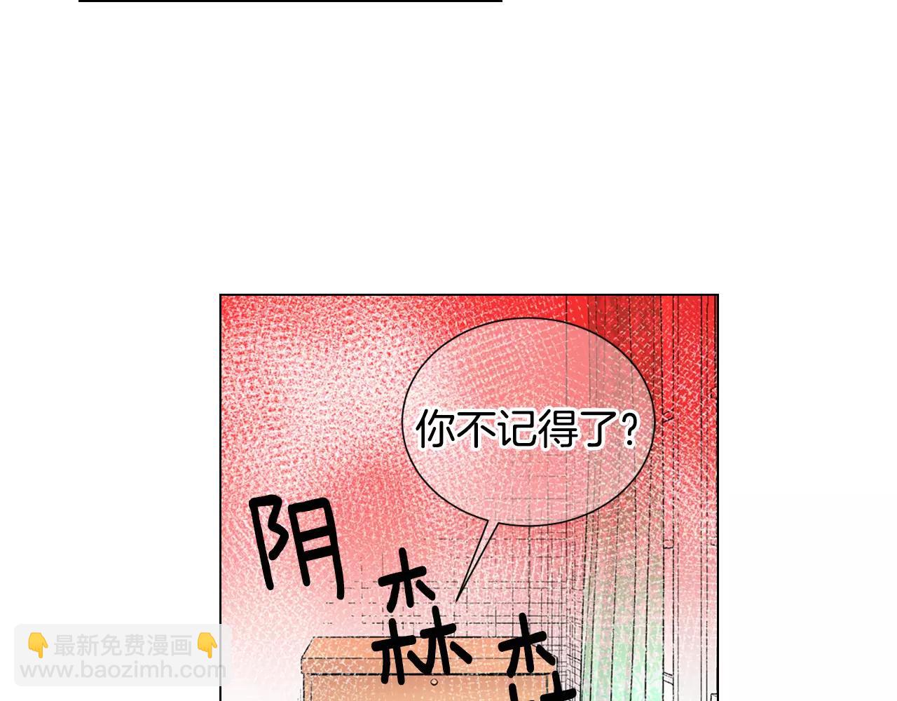 第三季第44话 愿意付出代价吗37
