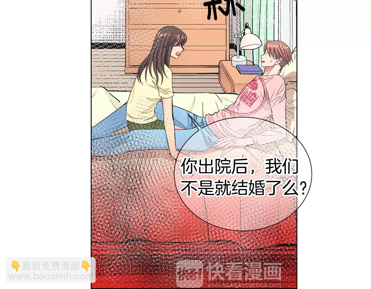第三季第44话 愿意付出代价吗38