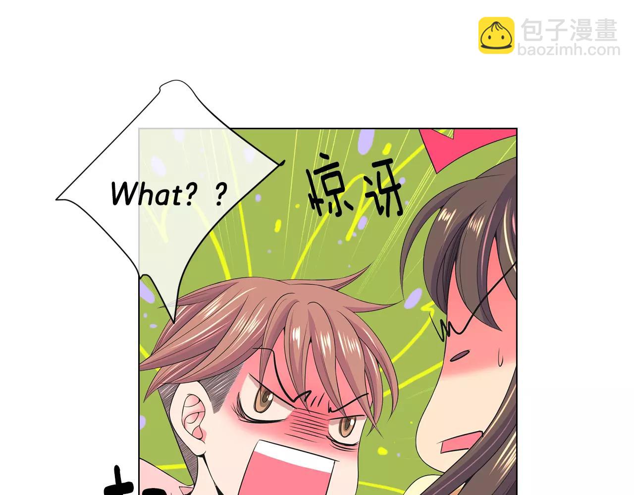 第三季第44话 愿意付出代价吗40