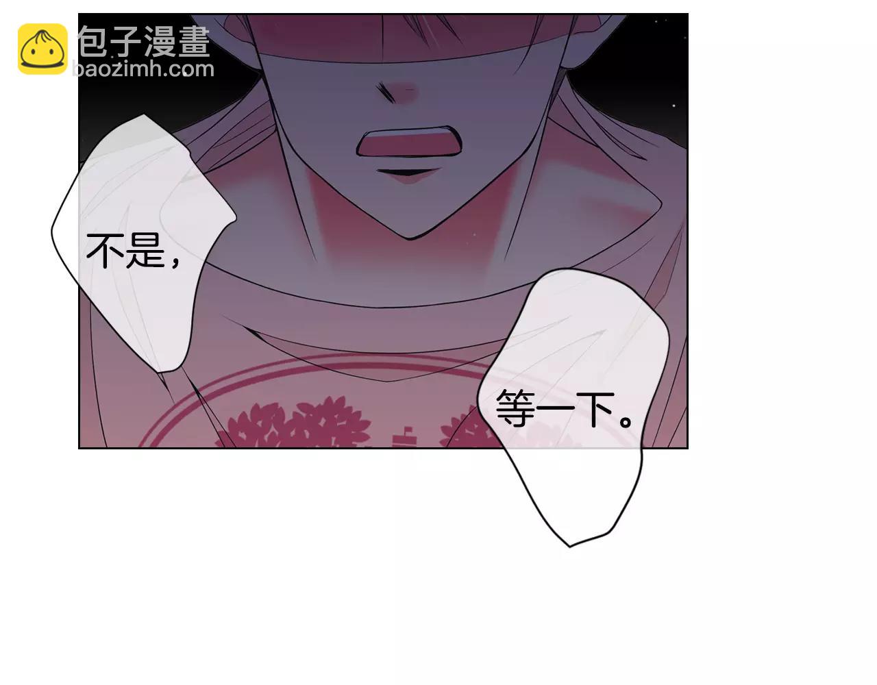 第三季第44话 愿意付出代价吗45