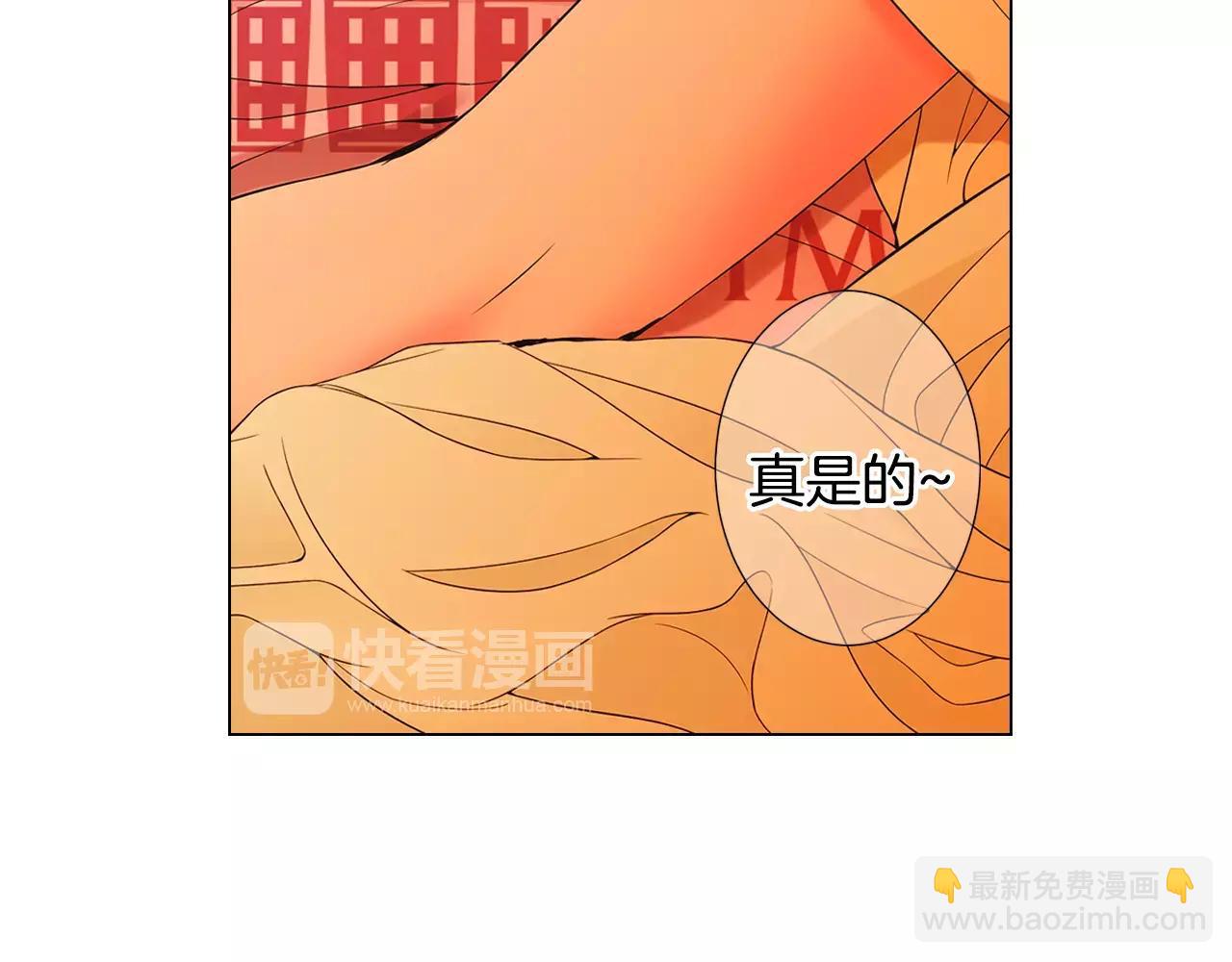 第三季第44话 愿意付出代价吗5