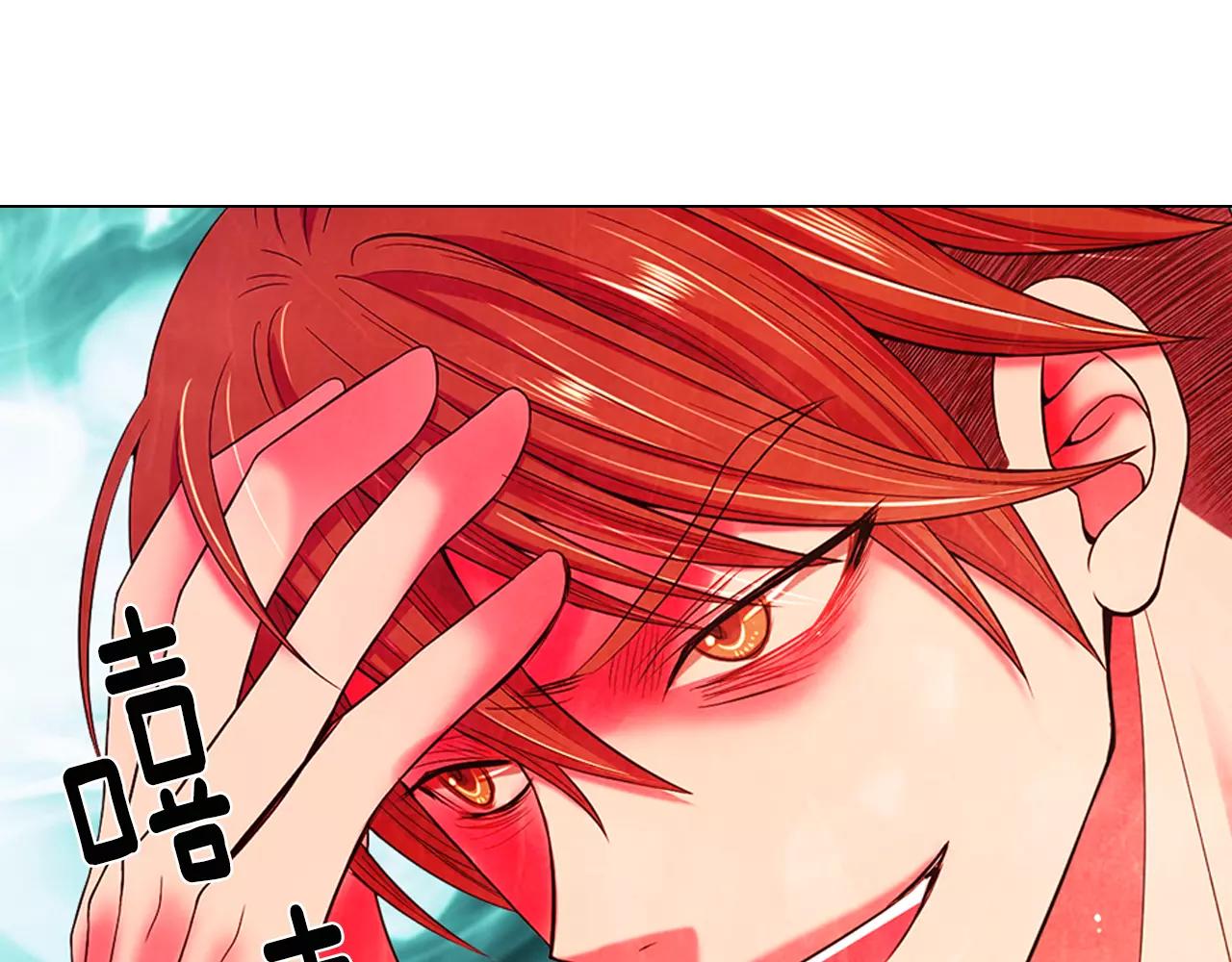 第三季第44话 愿意付出代价吗50