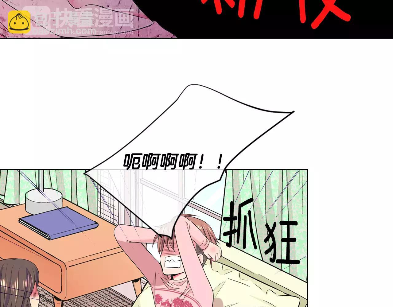 第三季第44话 愿意付出代价吗56