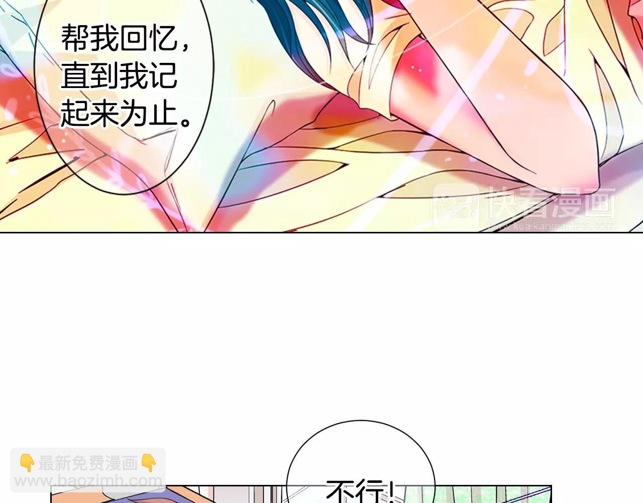 第三季第44话 愿意付出代价吗63