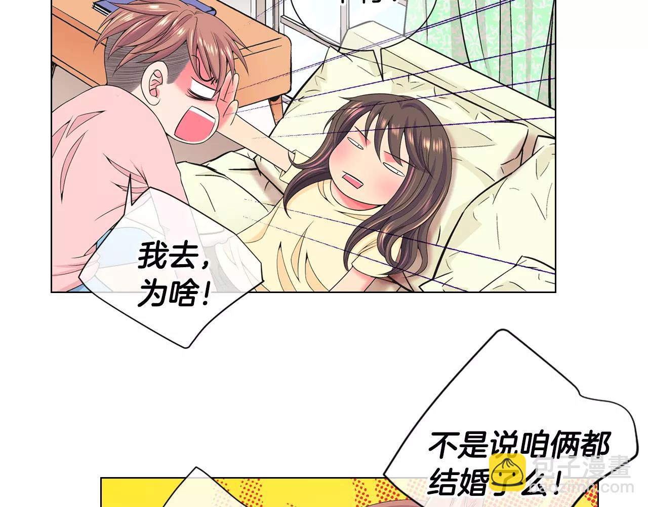 第三季第44话 愿意付出代价吗64