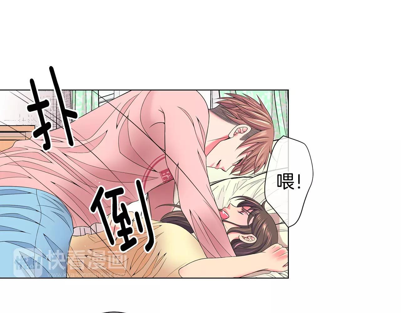 第三季第44话 愿意付出代价吗72