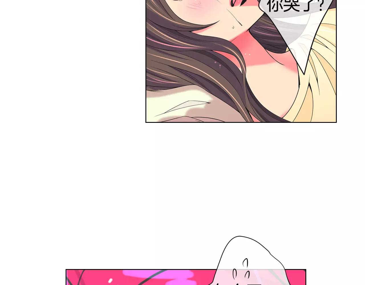 第三季第44话 愿意付出代价吗79