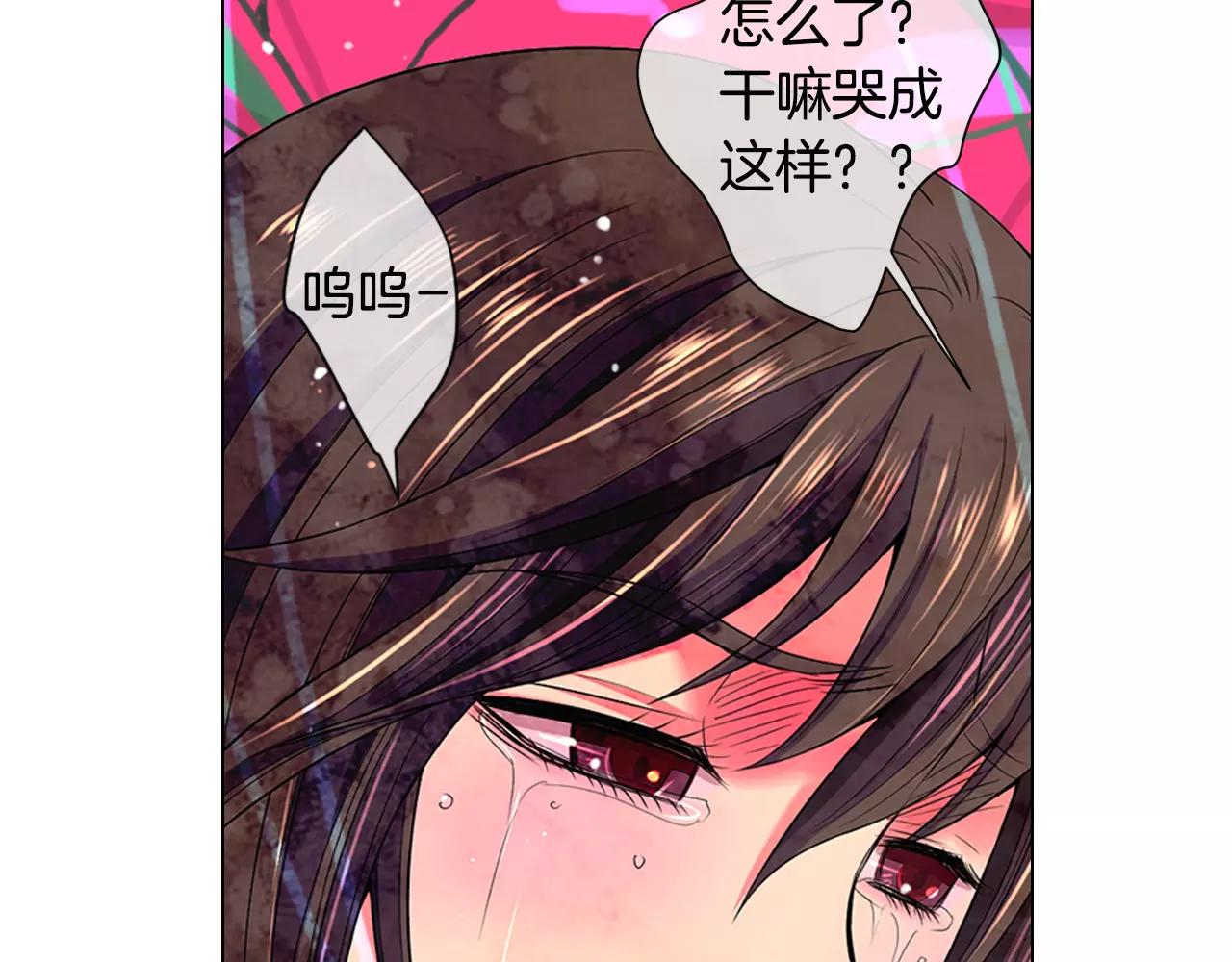 第三季第44话 愿意付出代价吗80