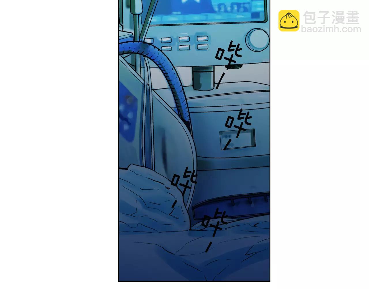 第三季第44话 愿意付出代价吗89