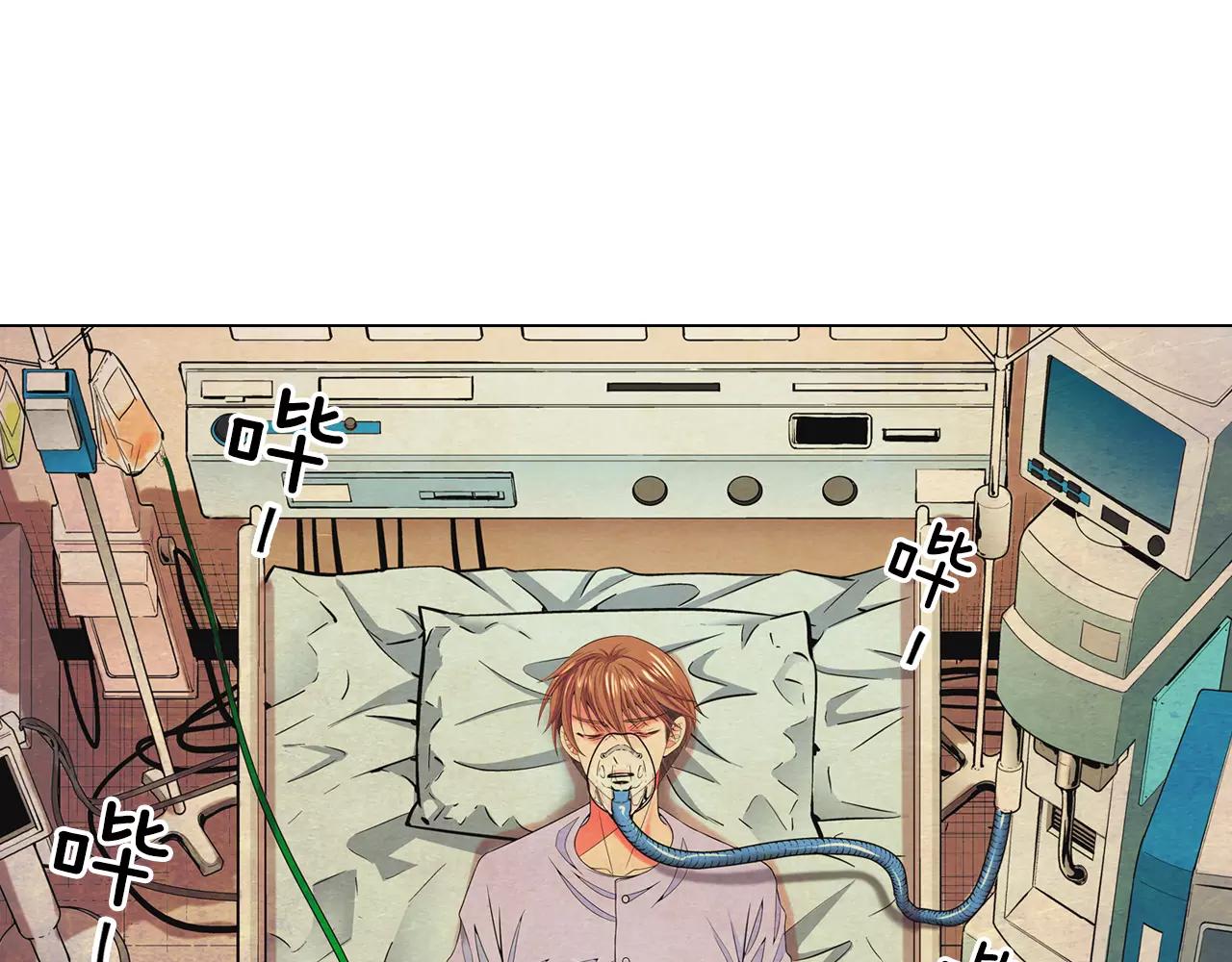 第三季第44话 愿意付出代价吗91