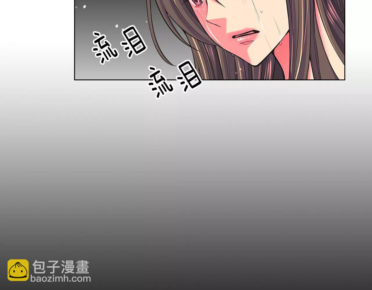第三季第44话 愿意付出代价吗94