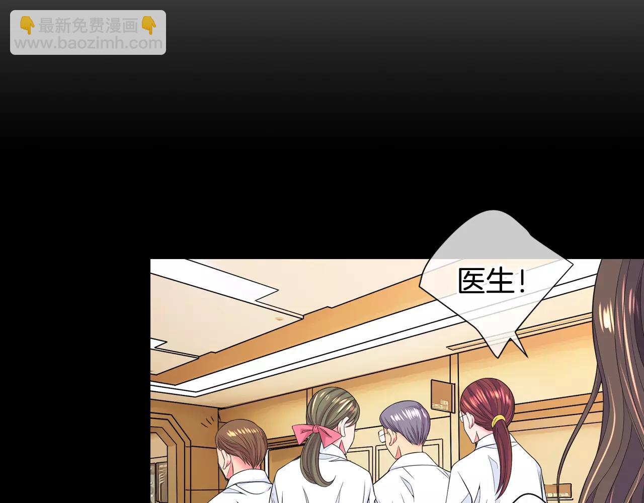 第三季第44话 愿意付出代价吗95