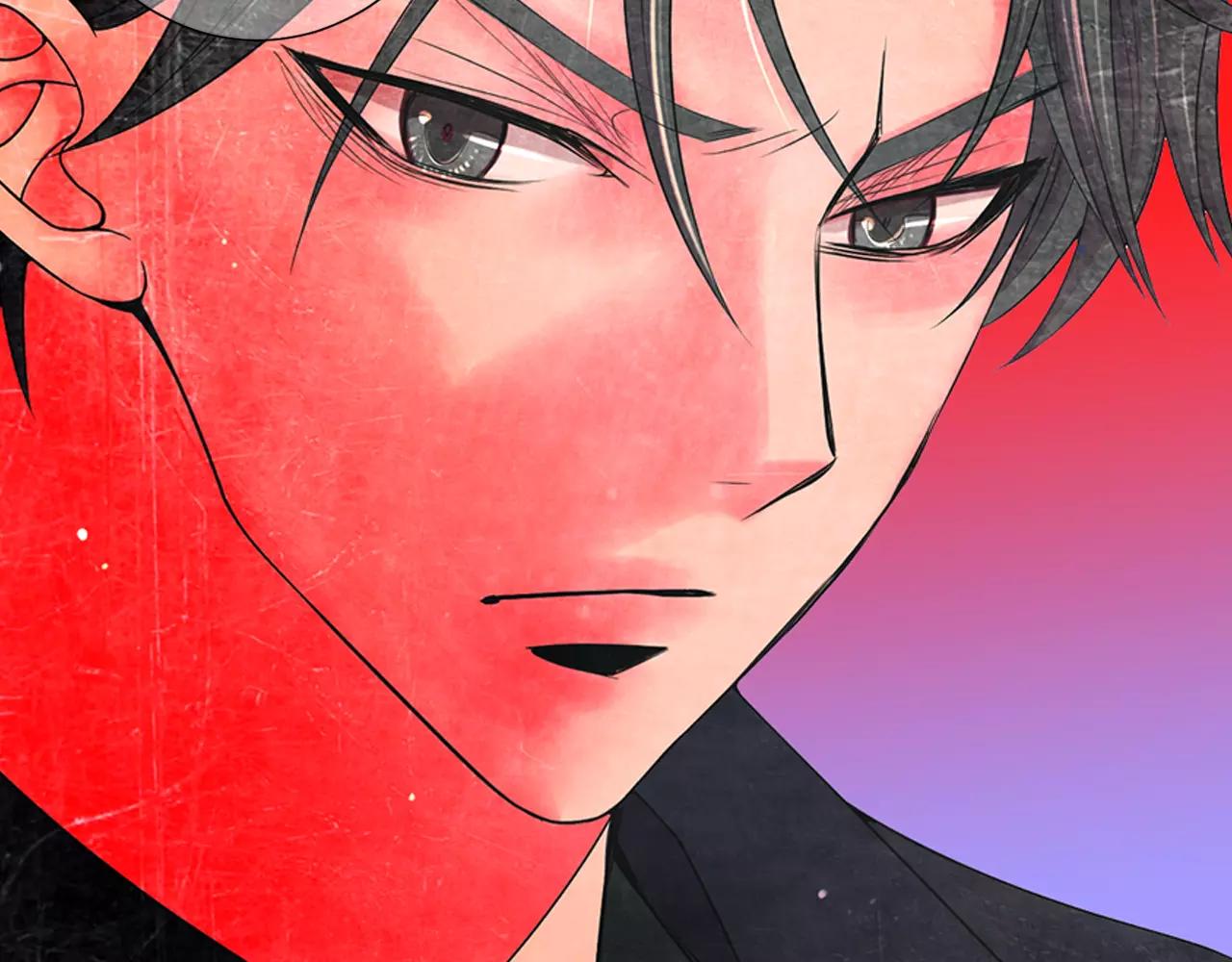 第三季第46话 爱上你的谎言100