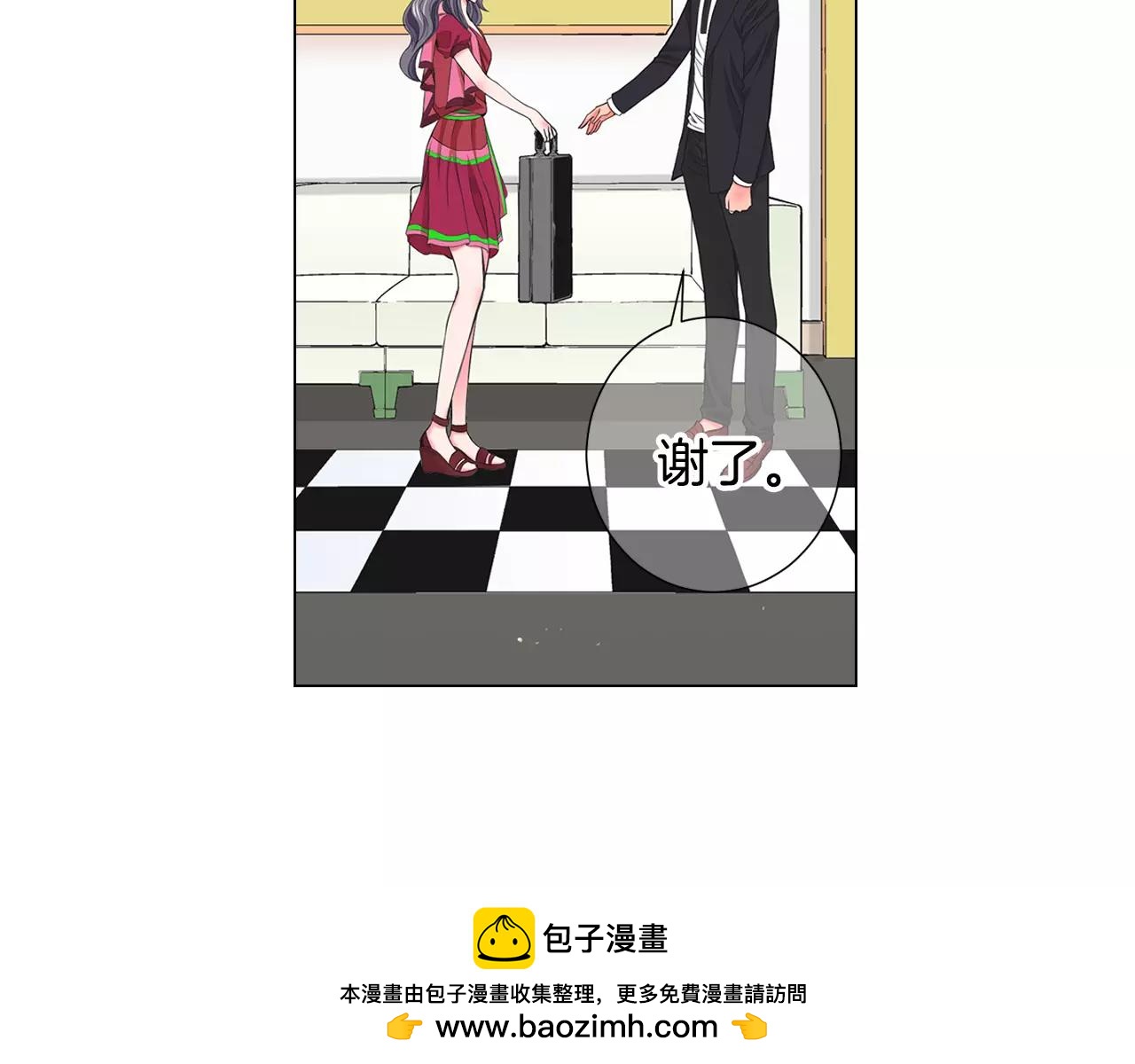 第三季第46话 爱上你的谎言107