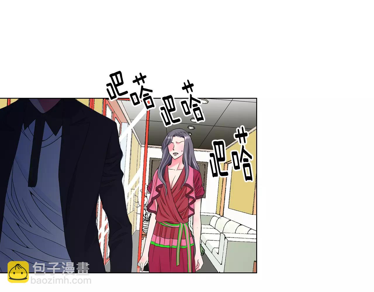 第三季第46话 爱上你的谎言111