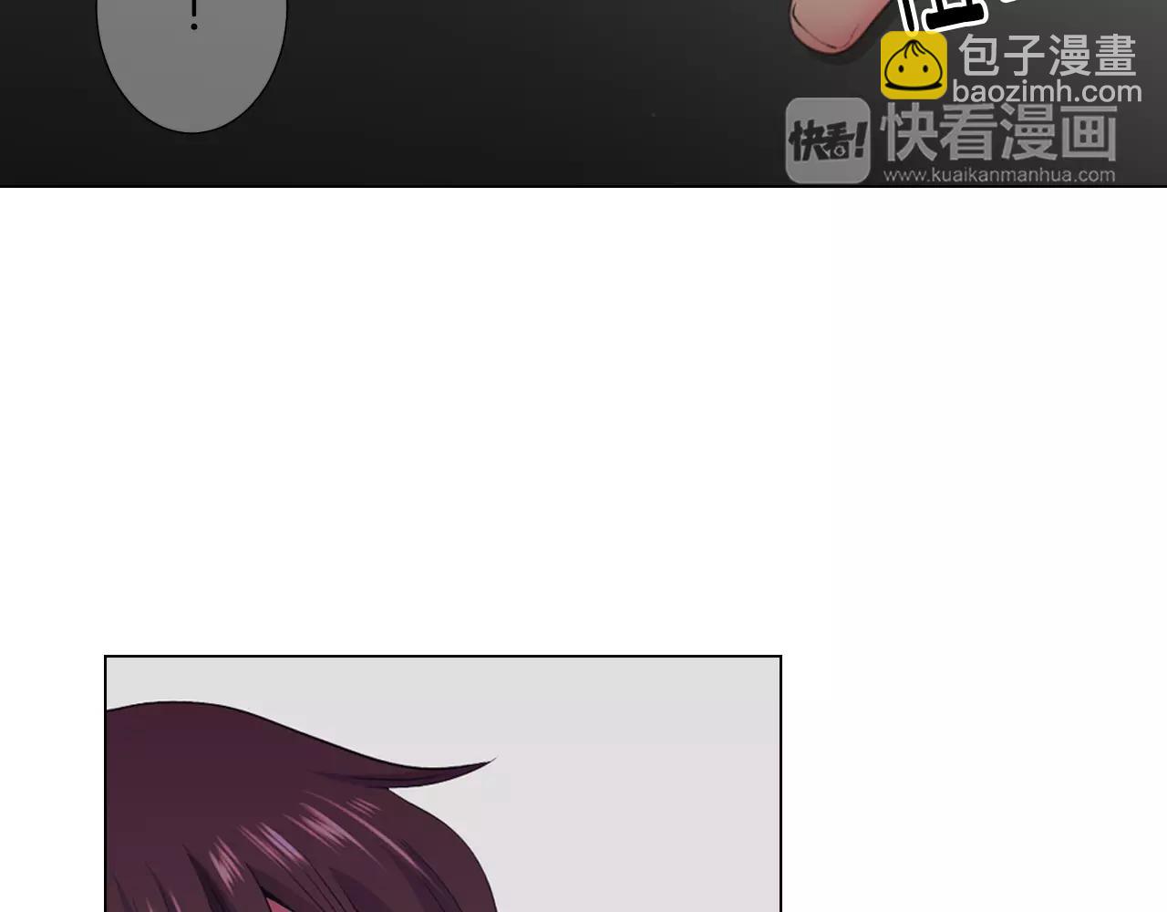 第三季第46话 爱上你的谎言118