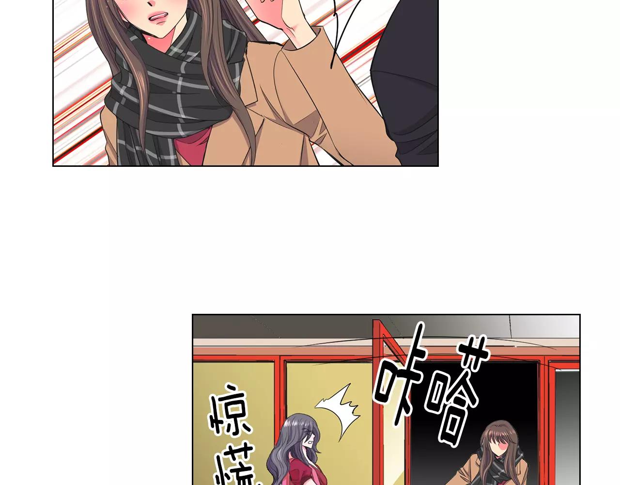 第三季第46话 爱上你的谎言124
