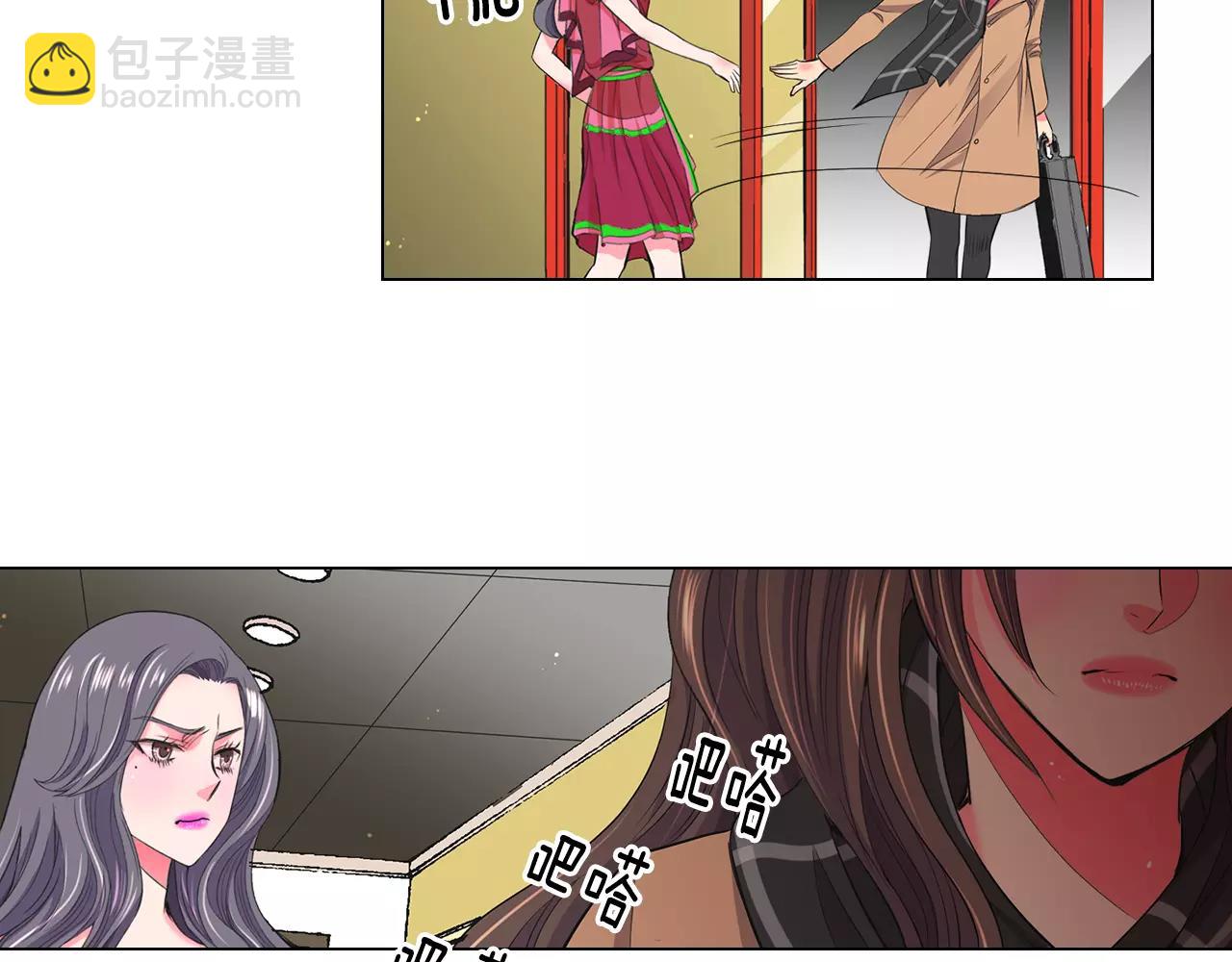 第三季第46话 爱上你的谎言125