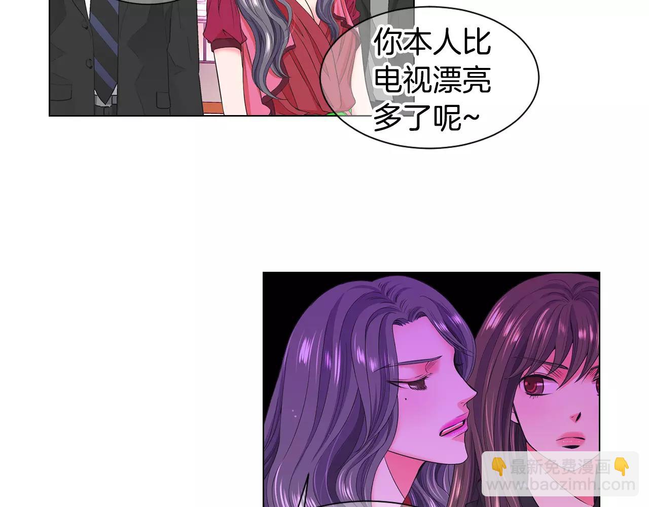 第三季第46话 爱上你的谎言14