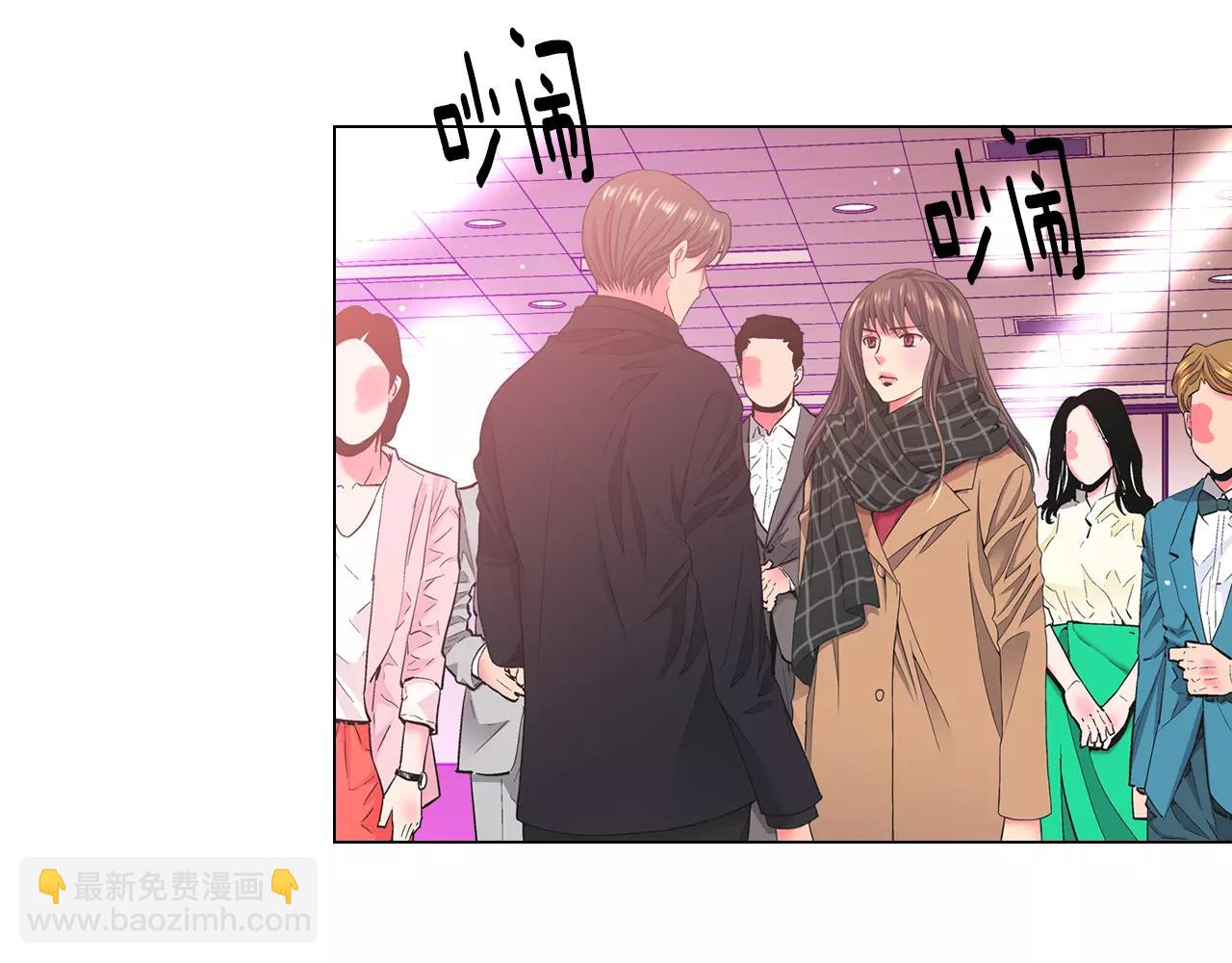 第三季第46话 爱上你的谎言2