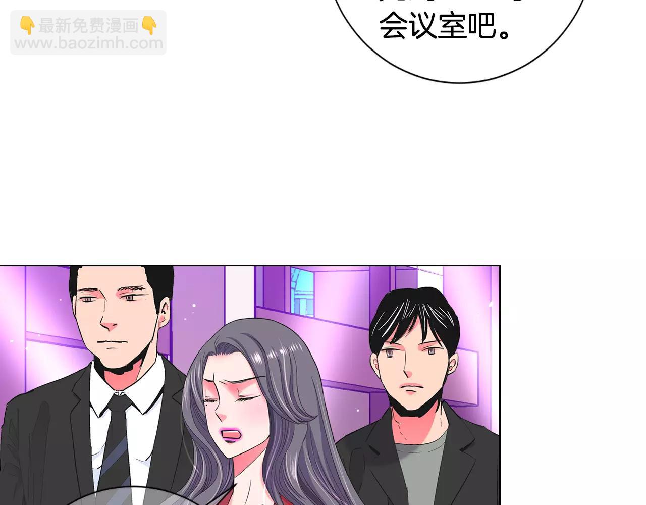 第三季第46话 爱上你的谎言23
