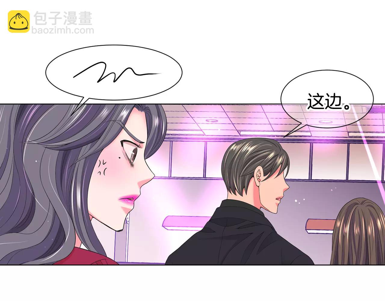 第三季第46话 爱上你的谎言26