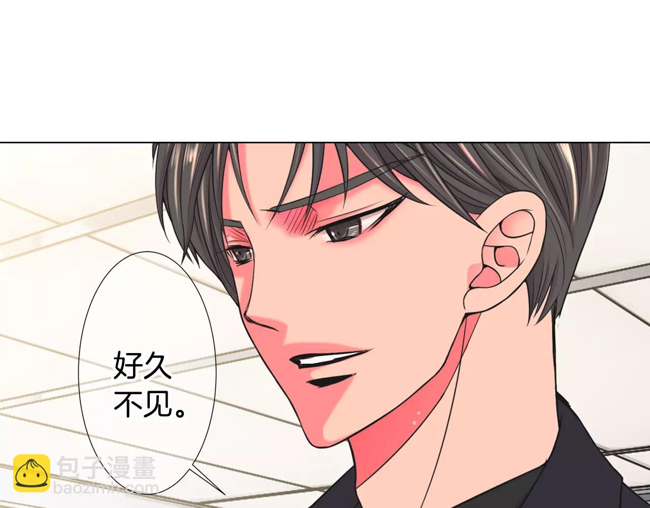 第三季第46话 爱上你的谎言31