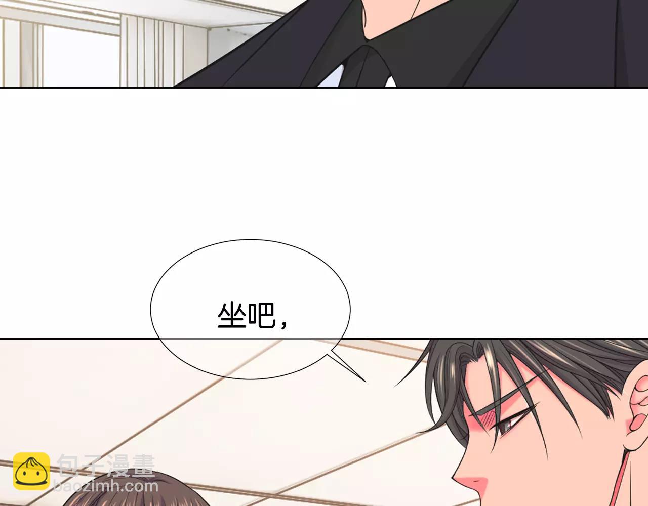 第三季第46话 爱上你的谎言32