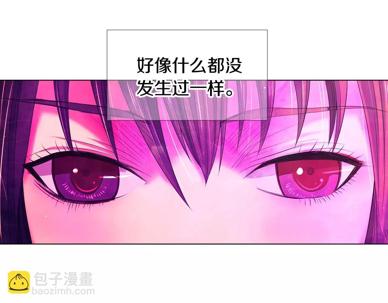 第三季第46话 爱上你的谎言38